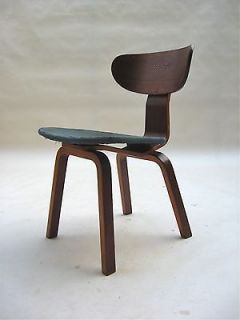 Very Rare Laminated Bentwood Chair SB37 Cees Braakman Pastoe 50s eames
