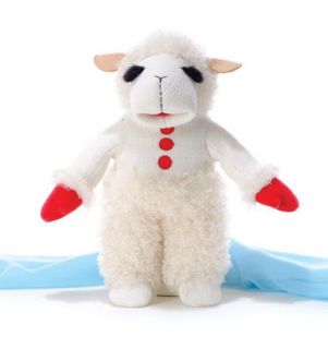 Stuffed Talking Lamb Chop Doll by Aurora World   12 Inches   NWT