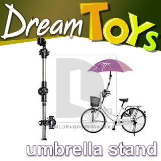 Wheelchair Bicycle Bike Stroller Chair Umbrella Connector Holder Mount