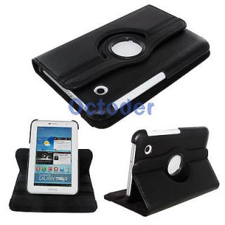 360 Ratating Leather Case Cover for Samsung Galaxy Tab2 7.0 P3100