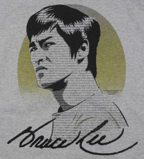Bruce Lee Type T Shirt Black Martial Arts Yin Yang BABA