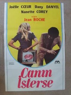 Baby Love / Et si tu nen veux pas 1976 Francoise Pascal Vintage Movie