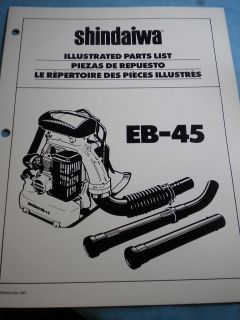 USED Shindaiwa Backpack Blower EB 45 Illustrated Parts List