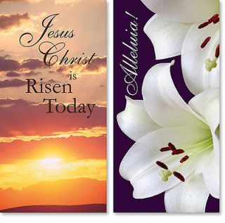 SET OF TWO EASTER CANVAS BANNERS~JESUS CHRIST IS RISEN TODAY/ALLELUIA