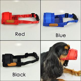New Color Nylon Adjustable Mesh Soft Cozy Summer Cage Muzzle For Dog