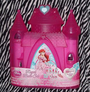 Disney Princess Ariel Royal Bath Gift Set Keepsake Castle Tiara Lip