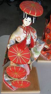 Vintage Japanese Nishi Doll 16 Lot #1