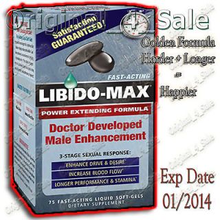 Libido Max 75 FastActin SoftGels Power Extending Formula (Harder