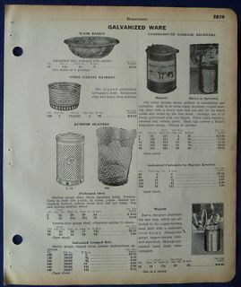 Galvanized Ware, Buckets, Original Vintage 1930s Union Hardware