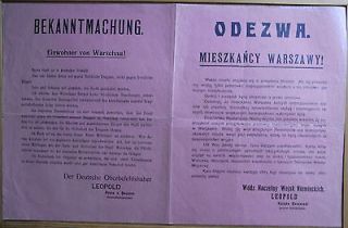 German Invasion of Poland 1915 poster issued by Prince Leopold of
