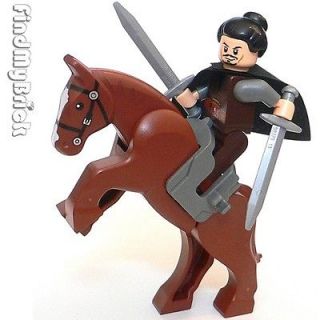 NEW Lego Three Kingdoms Custom Liu Bei Minifig & Horse 三国の劉備