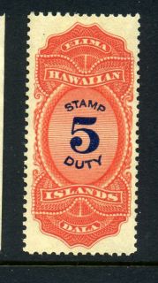 Hawaii Scott #R15 Mint Revenue Stamp NH (Stock #HR15 1)