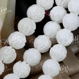 8mm Giant Clam Shell Carved Flower Round Loose Beads