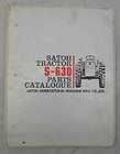 Satoh Tractor S 630 Parts Manual Catalog