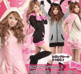 Cute Bunny Rabbit Ear Hoodie Sherpa Jacket Coat 4 Colors Outerwear