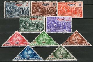 ECUADOR (#901) COLON, unissued 1939 complete set of 10 stamps