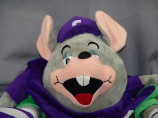 CHUCK E CHEESE FOOTSTOOL COVER, BOUNCY BALL COVER PLUSH STUFFED ANIMAL