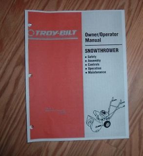 TROY BILT 42000 SNOW THROWER OWNERS MANUAL 1992 1994
