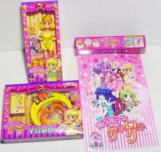 Mew Pudding 3item gift SET Doll + Pudding Ring + Bromide manga item