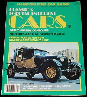 OCTOBER 1980 OLD CAR ILLUSTRATED 27 LINCOLN COACHING BROUGHAM