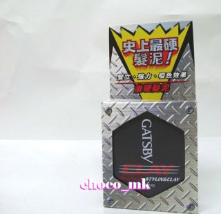 Japan Gatsby Hair Styling Ultra Tough Clay Wax 50g