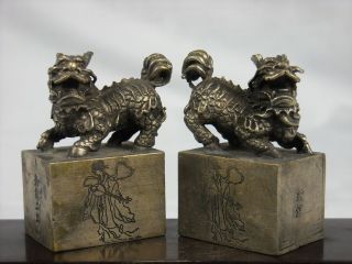 Pair Chiese Old White Cooper Lion Seal