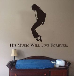 Giant Michael Jackson Dancing Life Viny Art Wall Sticker TRANSFER