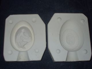 Byron #BH1116 Christ egg plaster casting ceramic mold used