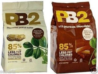PB2 POWDERED PEANUT BUTTER 85% LESS FAT & CALORIES BELL PLANTATION