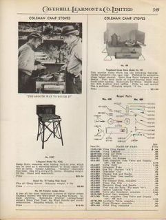 1939 COLEMAN CAMP STOVES PARTS LIST VINTAGE PRINT AD