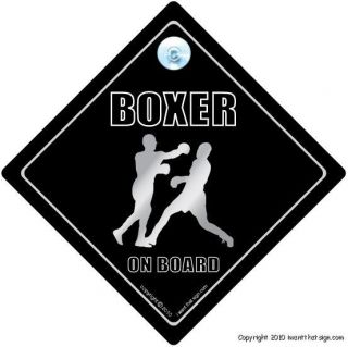 Boxer On Board Car Sign / Baby On Board Sign Style