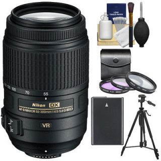 300mm G VR AF S Lens Kit for D3100 D300s D5100 D7100 D5200 DSLR Camera