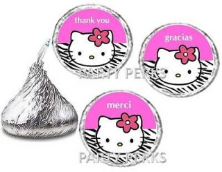 Print Hello Kitty Birthday Party Candy Wrappers Favors for Kisses