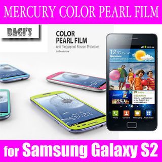 Samsung Galaxy S2 I9100 I777MERCURY Screen protector Anti fingerpri nt