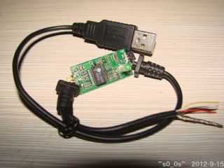 Genuine Prolific PL 2303 Chip USB TTL I/O Board For Research GPS