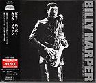 BILLY HARPER   CAPRA BLACK 1973 Japan mega rare CD Limited Edition OOP