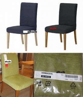 IKEA HENRIKSDAL Chair SLIPCOVER Cover SANNE GREEN BLUE 0r GRAY Grey 21
