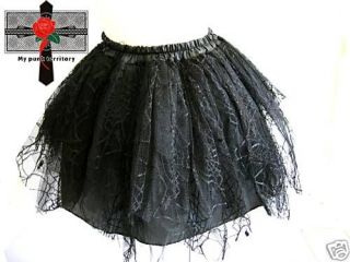 MPT EXCLUSIVE Puffy Spider Web Layers Rock Tutu Skirt