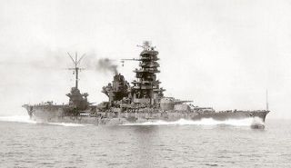WW2 Photo Japanese Battleship IJN Huyga WWII
