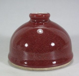 Unusual Chinese old Rose Porcelain Red Vase