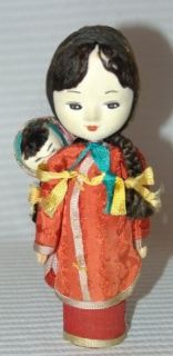 Asian Chinese Cloth Doll w/ Baby Foil Label Taiwan