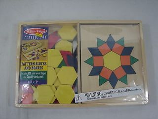 DOUG BRAND NEW PRODUCT 29 PATTERN BLOCKS & BOARDS CLASSIC WOODEN TOY