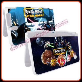STAR WARS protective hard case for Nintendo DSi XL + GIFT  COOL