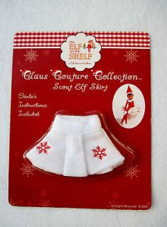 ELF ON THE SHELF Claus Couture Collection Scout Elf Skirt ~ New in