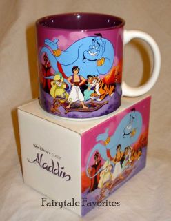 Aladdin coffee mug