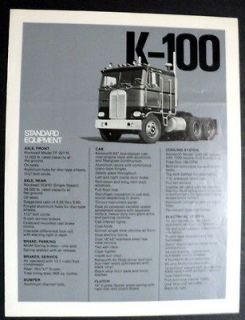Kenworth 1974 K 100 COE Truck Sales Brochure