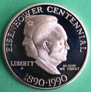 PROOF Silver Dollar Eisenhower Commemorative Coin ONLY US Mint IKE
