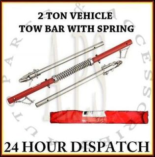 Spring Loaded TOWING ROD / BAR tow pole Brake down Recovery Safer no