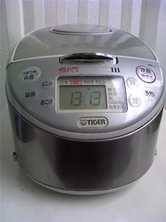 white rice cooker steamer and warmer japanese food cooked cup decker