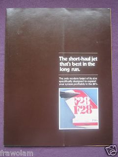 FACTORY BROCHURE   FOKKER F28   LARGE FOLD OUT   ENGLISH, LATE 1960s